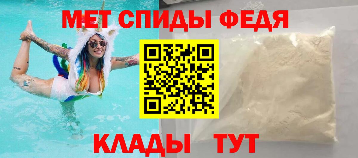 Избербаш  АМФ VHQ  АМФ  АМФ  Вход с VPN 