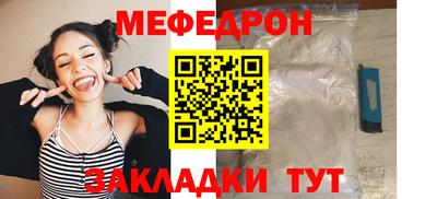 бутик Берёзовский