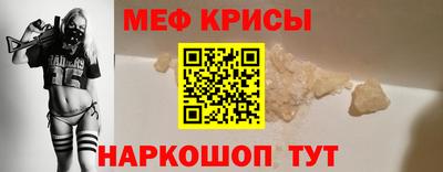 наркотики Бийск