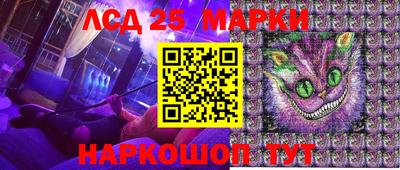 бутик Берёзовский