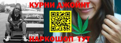 бутик Берёзовский