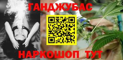 бутик Берёзовский