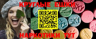 бутик Берёзовский