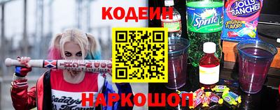 бутик Берёзовский