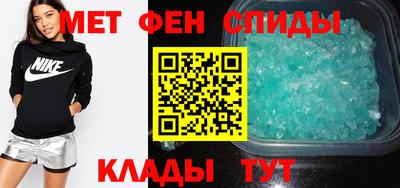 бутик Берёзовский
