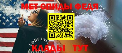 наркотики Бийск