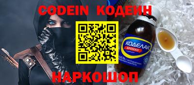 бутик Берёзовский