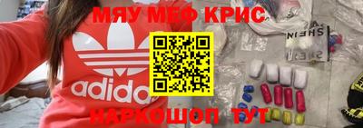 бутик Берёзовский