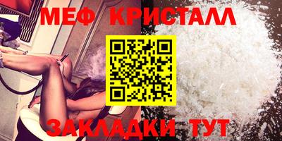 бутик Берёзовский