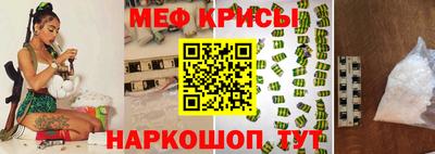 бутик Берёзовский