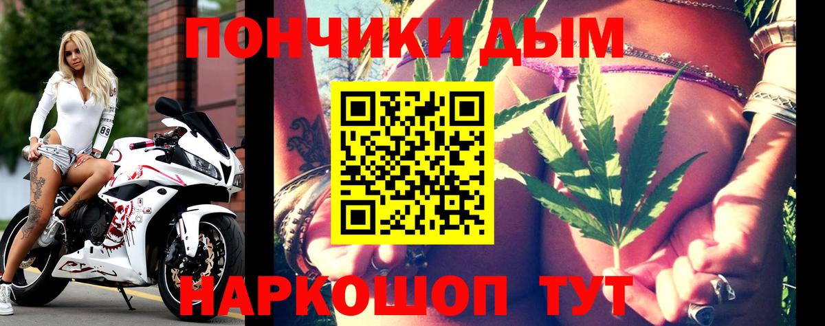 Марихуана SATIVA & INDICA Избербаш